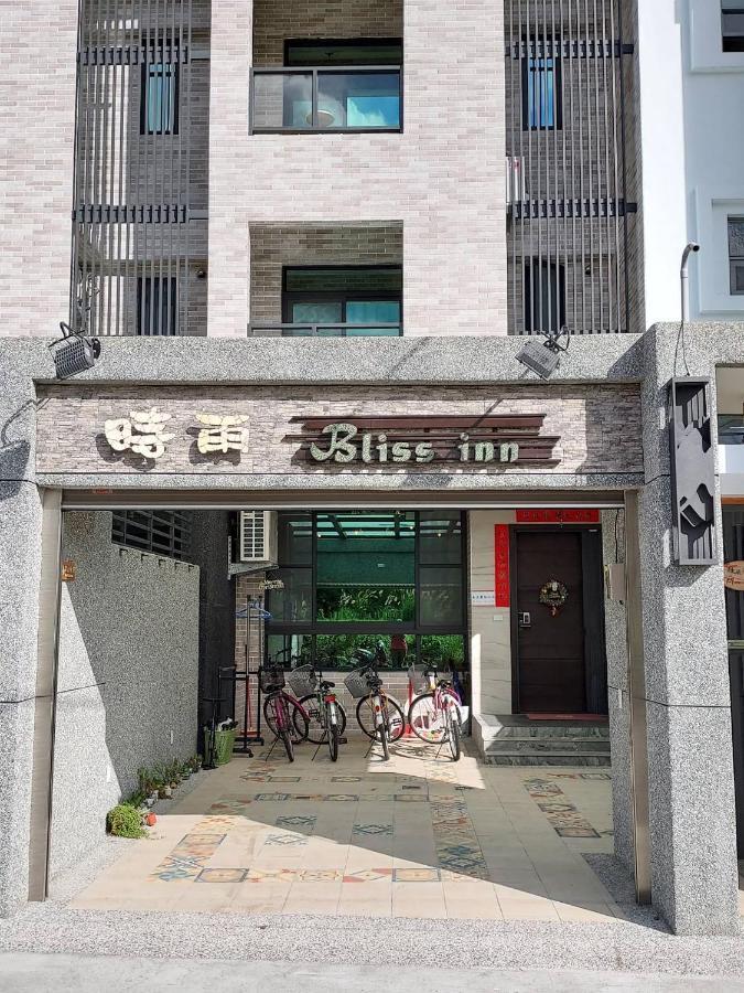Bliss Inn Yuli Exterior photo